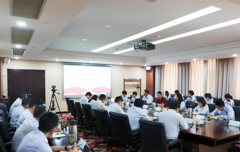 濟南產發(fā)集團黨委委員、副總經理張現(xiàn)成為咨詢院全體黨員講專題黨課并調研近期工作情況
