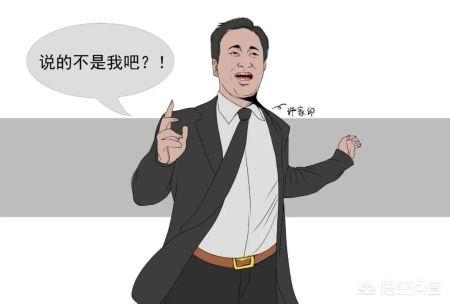 广东人取名字有多野？