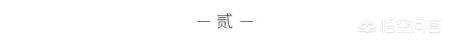 广东人取名字有多野？