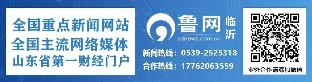 沂蒙人文志 | 临沂市临沭县青云镇有好几个“界前”村，相传与古代缉查私盐有关