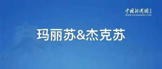 新爆款姓名出炉！2021年超2w+宝宝都叫这个名字！“梓X”成过去式