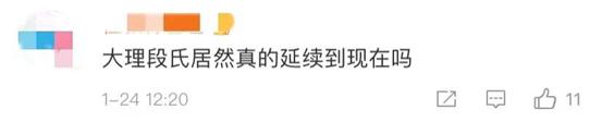 新爆款姓名出炉！2021年超2w+宝宝都叫这个名字！“梓X”成过去式