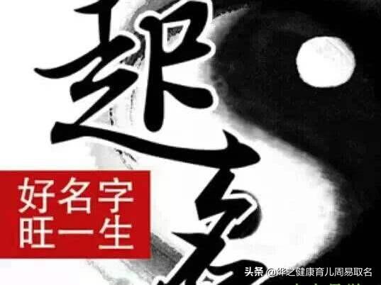 姓邱女宝宝怎么取名字好听？