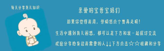 国庆四胞胎名字已公布，90后爸妈取名亮了，一看就是文化人学着点