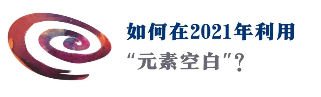 命里缺水缺火？你真正高级的隐藏天赋，原来在这（超强干货）