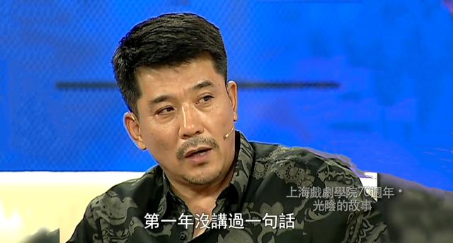 山东好男人孙淳：娶峨眉一朵金花，坚持丁克36年，后悔过