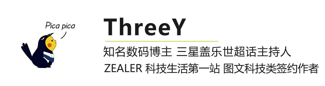 Bixby的前生、今世和未来