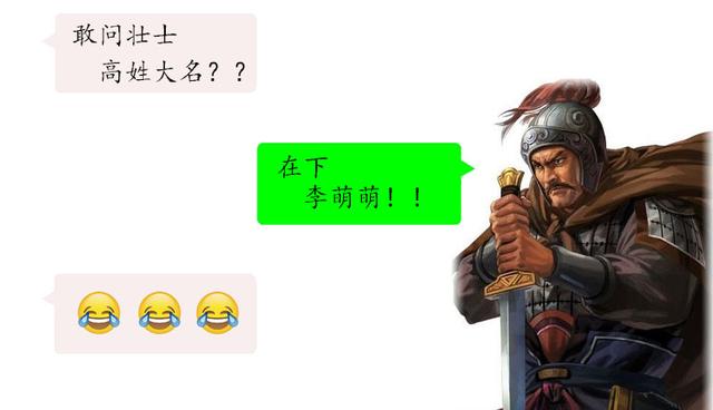 如何给孩子取个好听的名字 要讲究些啥？避讳意境韵律 缺一不可