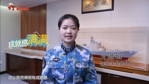 陆海空三位女军人齐聚，祝福了不起的中国女兵