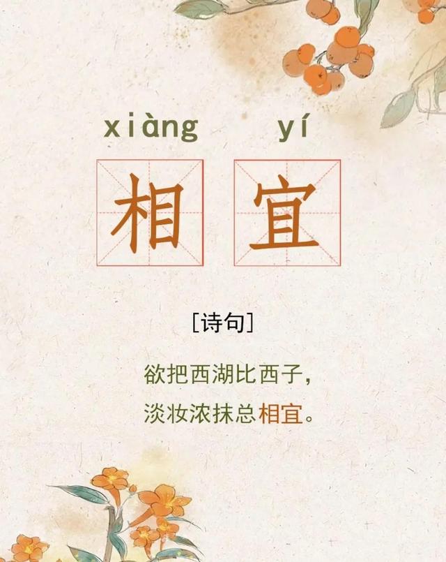 宝宝起名字：好听洋气有内涵，新颖独特的男孩女孩名字