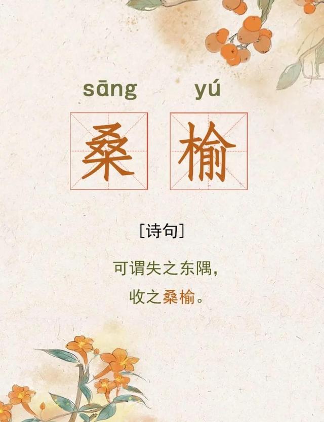 宝宝起名字：好听洋气有内涵，新颖独特的男孩女孩名字