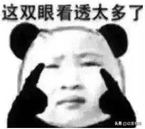 爸妈给孩子取名字有多随意？