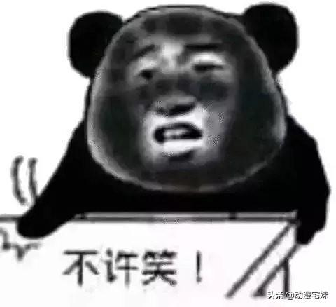 爸妈给孩子取名字有多随意？