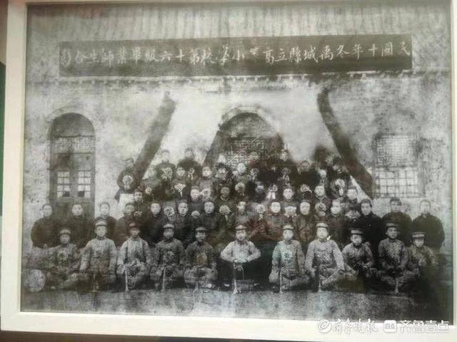百年风华丨红色火种代代传——寻访禹城第一个党支部诞生地