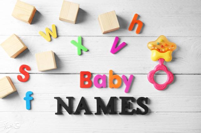 名字伴随人的一生，2018出生的狗宝宝取名字，要注意这9个原则