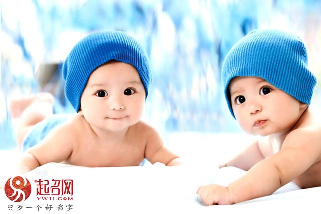 双胞胎宝宝实用的起名大全，给两个宝贝起个两全其美的名字吧
