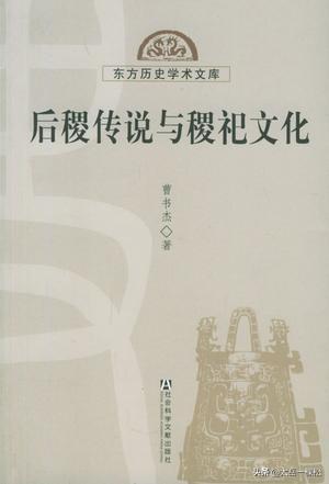 百家姓之周姓，始祖生时传奇，死后更被尊为神