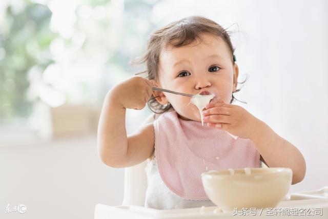 新生儿起名 狗年顺心顺意的宝宝名字大全