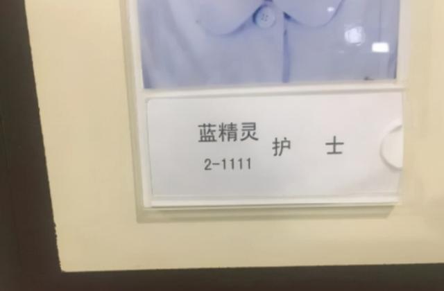 给孩子取这几类名字，容易让人觉得家长“没文化”，看看你上榜没