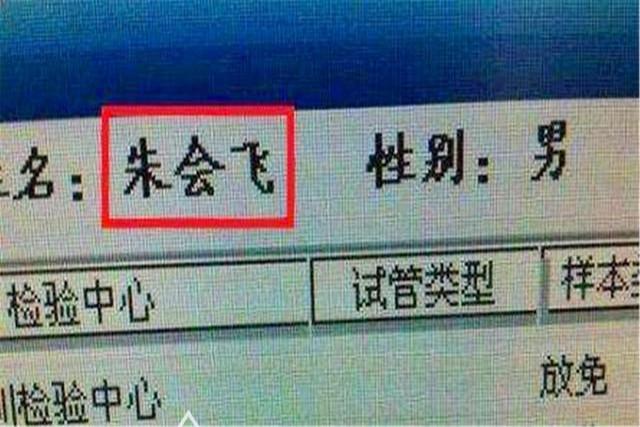 给孩子取名兴起一种“新潮”方式，好听又有寓意，很多父母都在用