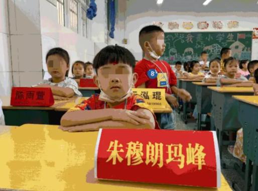 小学生因名字简单走红，连名带姓共2笔！那些让人过目不忘的名字······