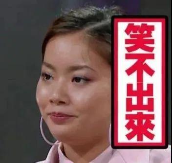 你永远不晓得！四川人给娃儿取名字能有好随便！