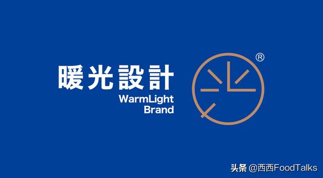 食品设计企业信息汇总（持续更新）