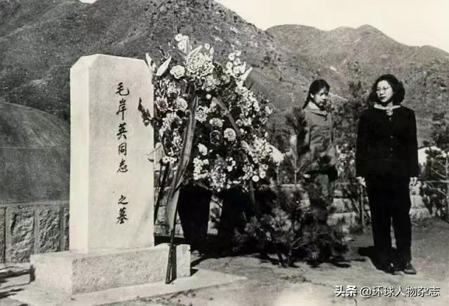 刘思齐逝世，生前说毛岸英是她“心中永远的痛和骄傲”