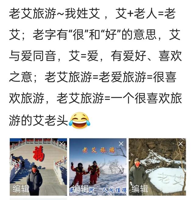 怎样才能给自己的孩子，取一个雅而不俗的名字？