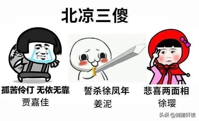 本人姓林，生个儿子，恳请各位沙雕帮忙取个名字。 谢谢！认真点