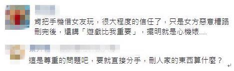 吐槽大会：台军“蛙人”酒驾撞死老农 3天后灵前下跪被讽毫无诚意