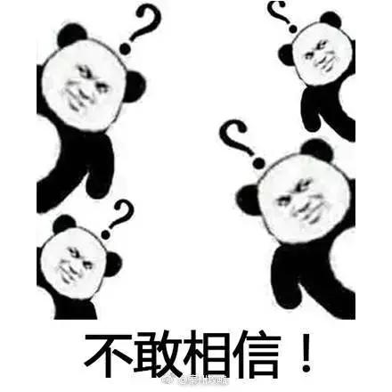 想名字想到头秃？看看这给宝宝起的名字，一个比一个任性！笑哭