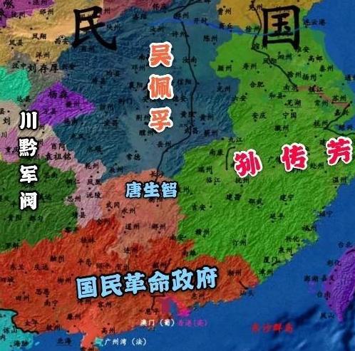 陈赓年轻时，在蒋介石抽屉翻出名册，看完跟蒋分道扬镳，成为仇敌