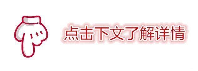 终于知道八字缺水怎么取名，你知道吗？