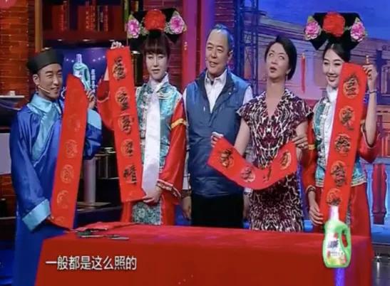 “皇阿玛”张铁林：和3个女人生子，却至今未婚，他为何这么渣？