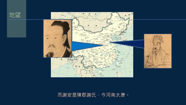 黄简讲书法：四级课程（格式篇）06——签名1