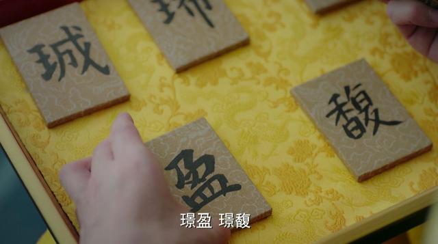 “袁”姓爸爸给孩子起名，没注意“谐音”，老师：上课不敢叫