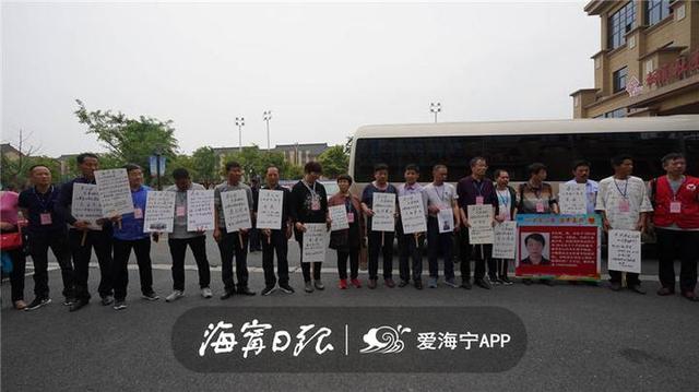 现场落泪！今天，全国近200人到海宁寻亲，央视都来了