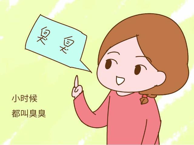 2017鸡年新生宝宝取名大全，如何给新生宝宝取一个好听的名字！