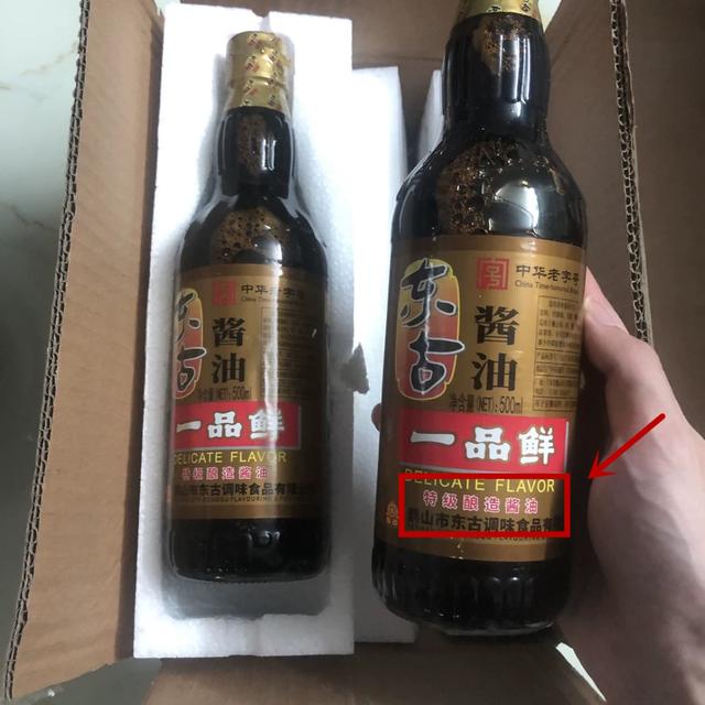 5款“口碑爆棚”的酱油，买酿造酱油可以优先考虑，用料好鲜味足