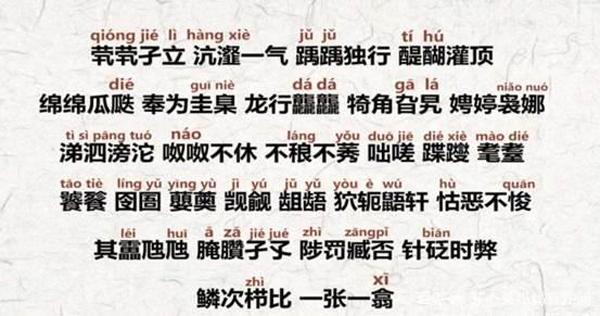 “庞”爸爸给儿子取的名，老师都不好意思念，网友：取名的鬼才