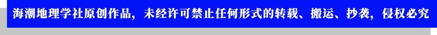 古代西双版纳，什么是景陇金殿国？