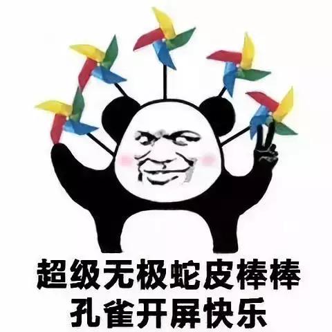 幼儿园里最容易撞的名字，一半孩子都在用