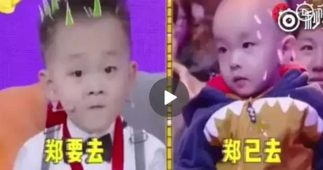 幼儿园里最容易撞的名字，一半孩子都在用