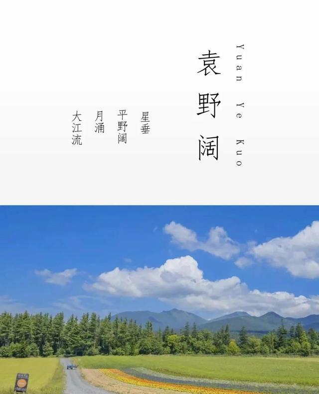 宝宝起名字：好听洋气有内涵，端庄大气，温儒尔雅的男孩女孩名字