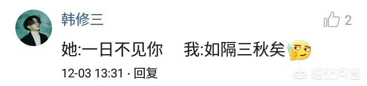 玩王者想和对象取个情侣名字，有什么推荐的吗😳？