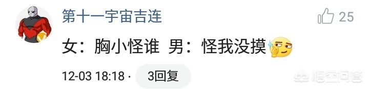 玩王者想和对象取个情侣名字，有什么推荐的吗😳？