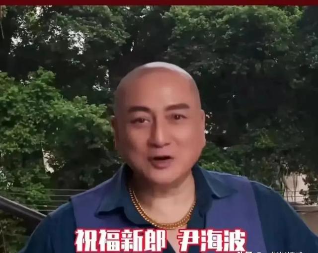 千万网红直播母亲嫁给小男友，还有黄晓明刘晓庆等大腕在线祝福