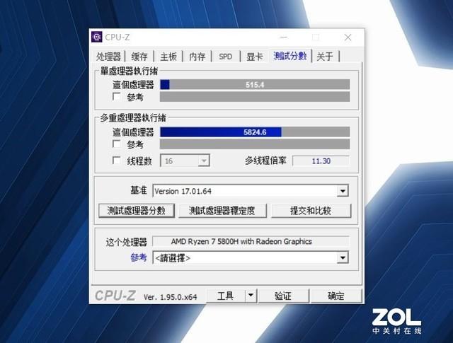 2021年游戏本年终盘点 这10款卖的最好