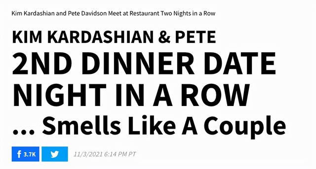 金卡戴珊又爆绯闻，俩人连续两晚共进晚餐？网友：又是他？